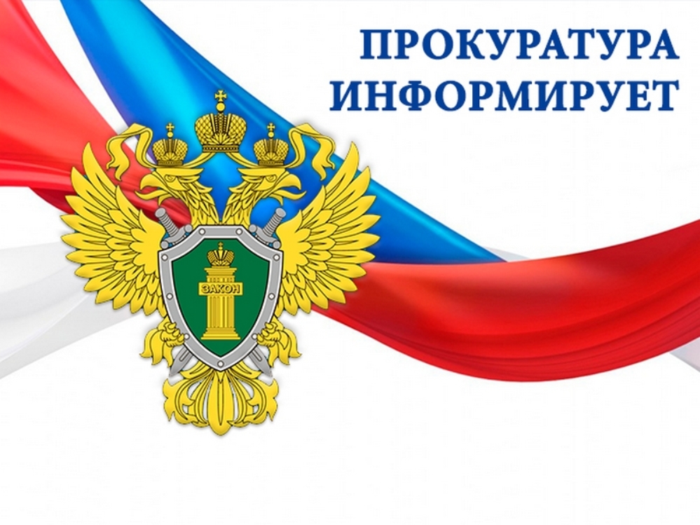 Новое в правовом положении иностранных граждан.
