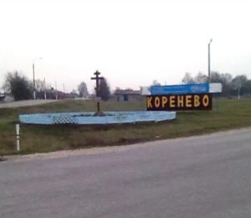 Фотографии.